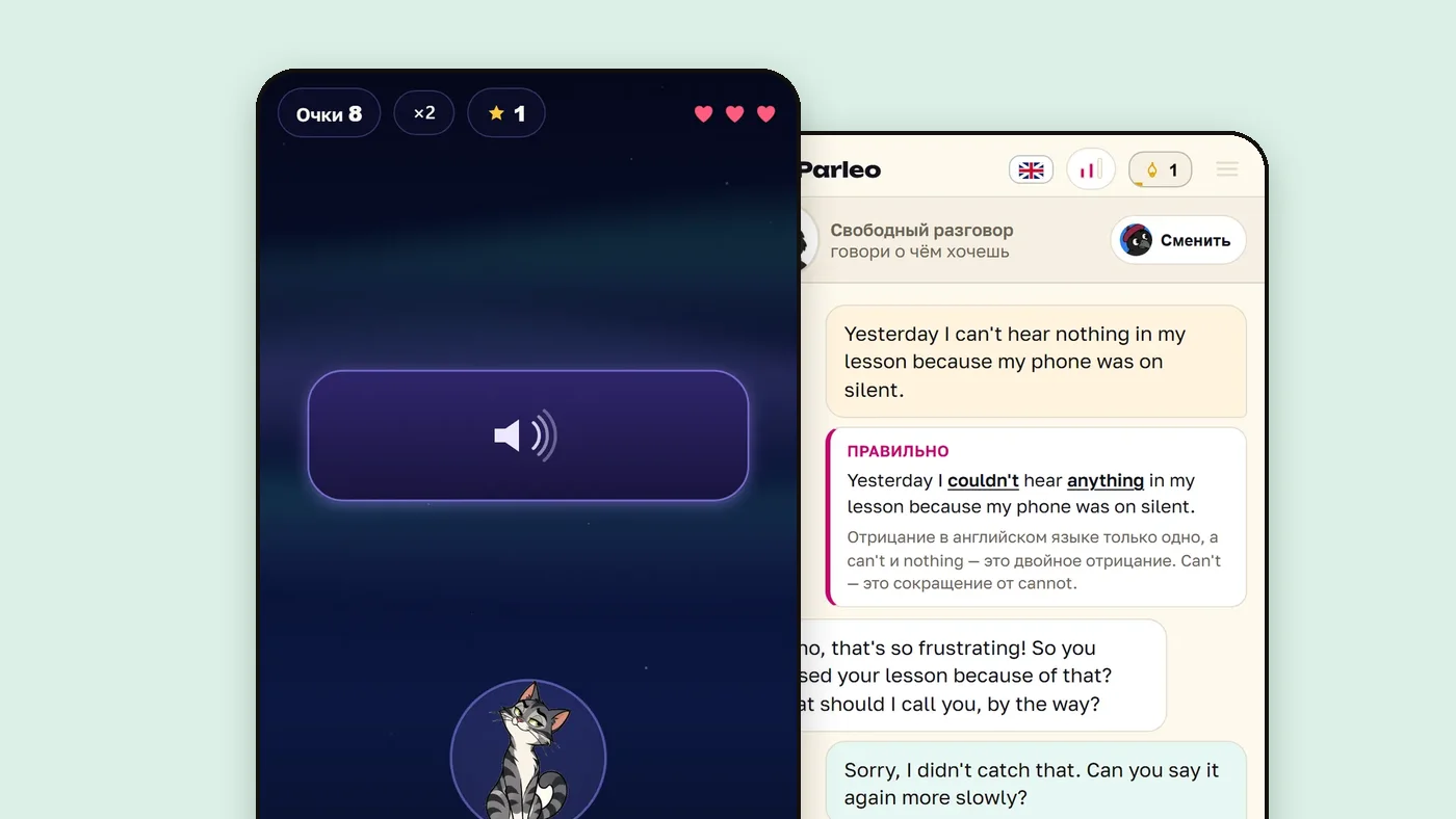 Parleo: В Duolingo нет звука
